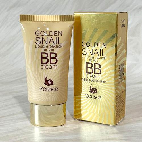 Zeusee子晞黄金蜗牛水润修颜BB霜提亮肤色补水遮瑕保湿妆前乳面部