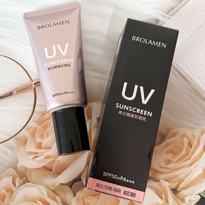 BROLAMEN柏兰梦美白隔离防晒乳SPF50+PA+++防晒隔离遮瑕防紫外线