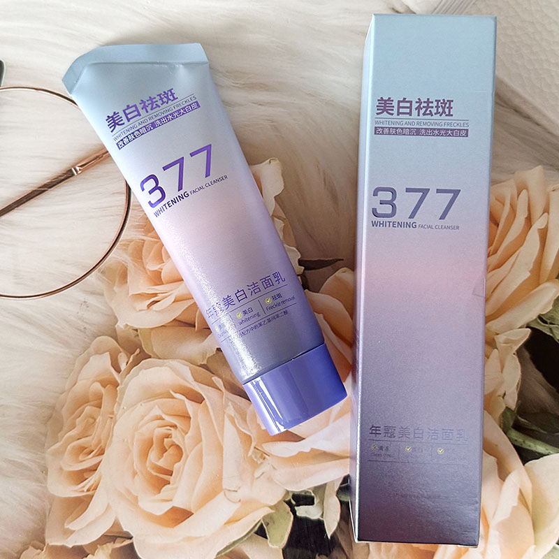 年蔻NIANKOU美白洁面乳温和深层清洁去油细腻毛孔洁面乳膏护肤女