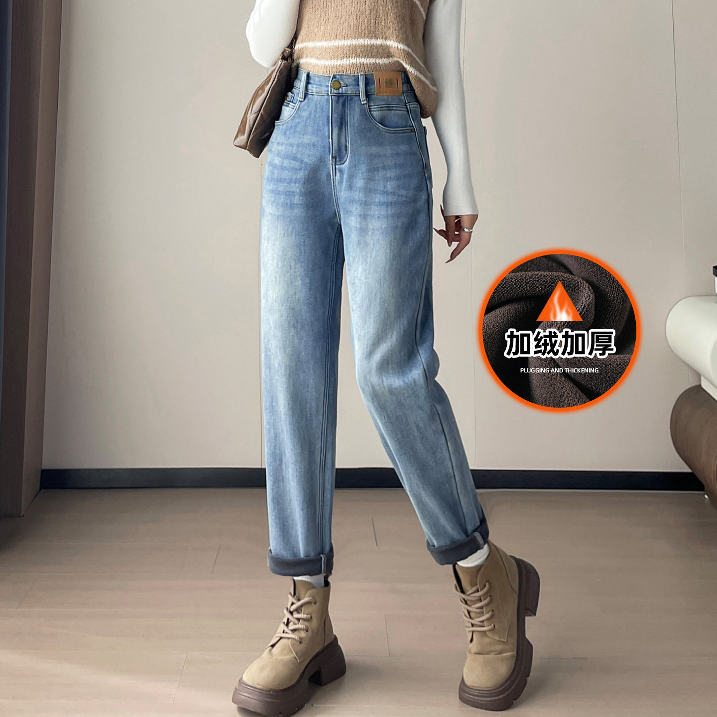 浅蓝色加绒哈伦牛仔裤女加长大码2025秋冬季加绒后松紧萝卜老爹裤,女装/女士精品,牛仔裤,淘宝优惠券,粉丝福利购,淘宝优惠卷