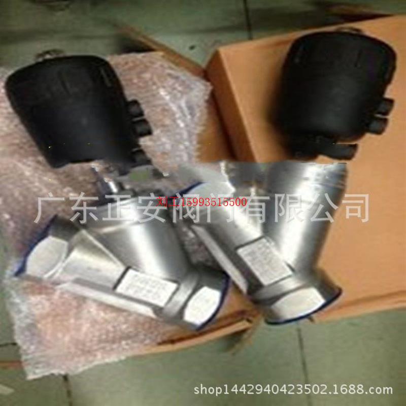 JL2000-1-8气动角座阀JL2000-2气动腰鼓阀304不锈钢316LCF3M CF8M