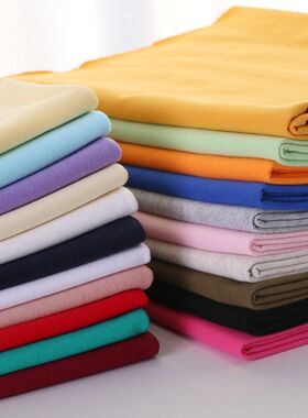 娃娃手工娃衣服装制作娃娃服饰针织棉莱卡弹力布料21*25左右