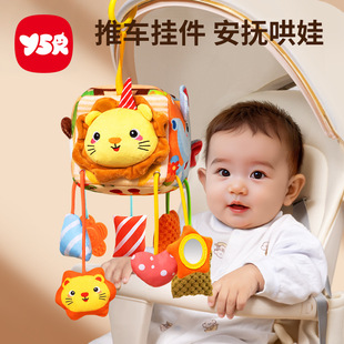 车载婴儿玩具安全座椅安抚床铃车上汽车吊挂风铃宝宝长途坐车挂件