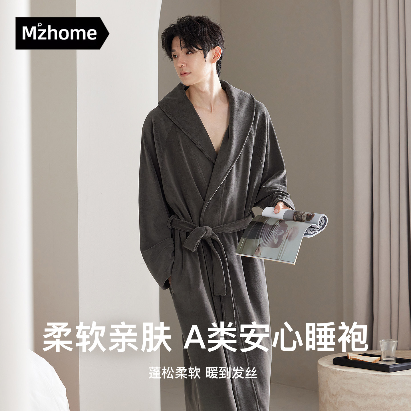 睡袍男士秋冬款摇粒绒睡衣浴袍家居服加绒加厚情侣长款保暖冬天