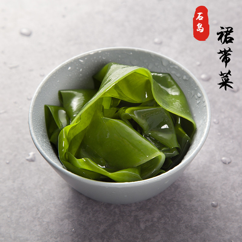 海带芽三秒 火锅海带苗 海裙带菜 海芽菜 海白菜干货 韩式海带汤