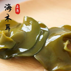 海木耳海藻干货 威海特产火锅麻辣烫食材  孢子叶 烘干无盐海灵芝