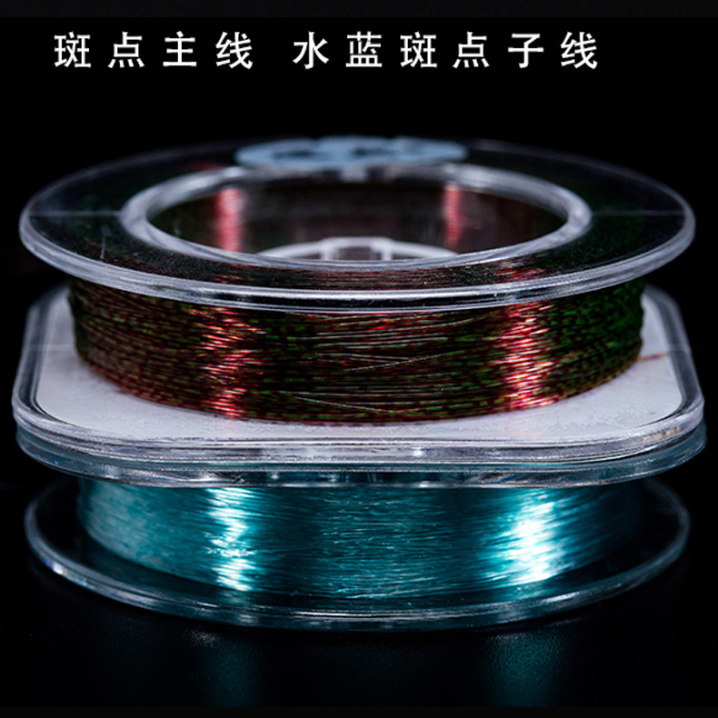 斑点超柔软隐形进口尼龙钓鱼线