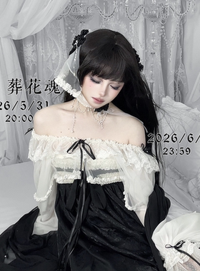 【已流团】请大家自行退款