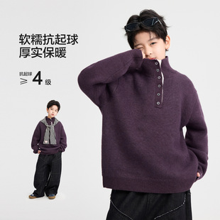 2025冬男童加绒加厚半高领毛衣青少年针织打底衫酱紫色中大童毛衣
