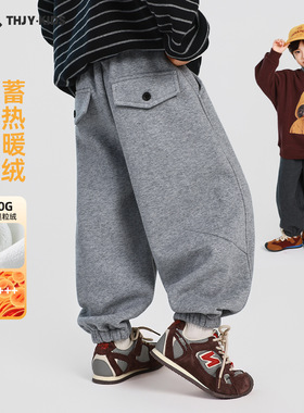 男童加绒卫裤深灰色儿童运动裤2025秋冬小孩加厚一体绒休闲长裤子