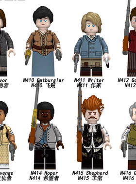 N409西部荒野大镖客希望者羊倌飞贼狼吻者冒险游戏人仔积木玩具
