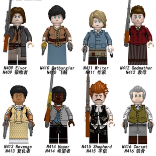 N409西部荒野大镖客希望者羊倌飞贼狼吻者冒险游戏人仔积木玩具