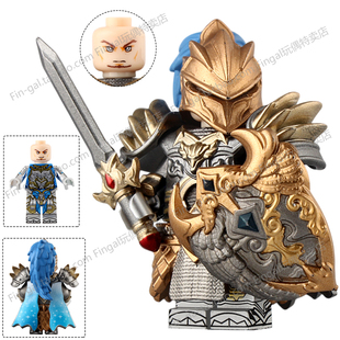 S124圆桌骑士凯兰斯洛特亚瑟王后鲍斯爵士第三方积木人仔玩具