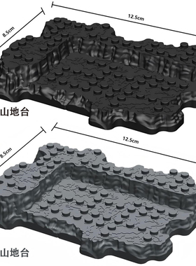 F01假山地台人仔造景摆件场景布置M0C第三方国产积木拼装玩具