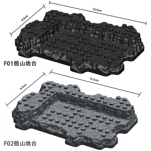 F01假山地台人仔造景摆件场景布置M0C第三方国产积木拼装玩具