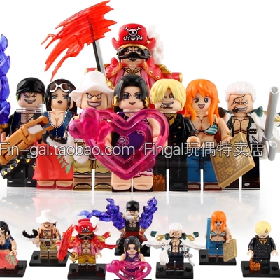 国产拼装玩具卡通海贼王