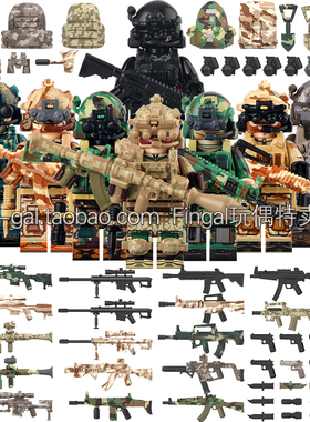 WM6147军事特种部队空勤团雪豹海豹突击队阿尔法拼装积木人仔玩具