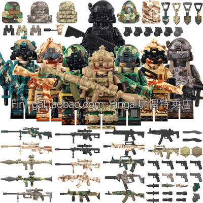 国产拼装人仔军事系列