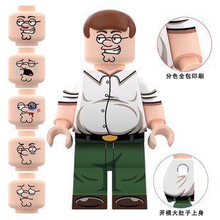 DY533恶搞之家皮特大肚子彼得格里芬第三方拼装积木人仔儿童玩具