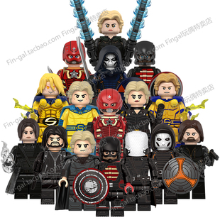 超级英雄雷霆特攻队叶莲娜贝洛娃哨兵冬兵积木人仔男孩玩具WM6151