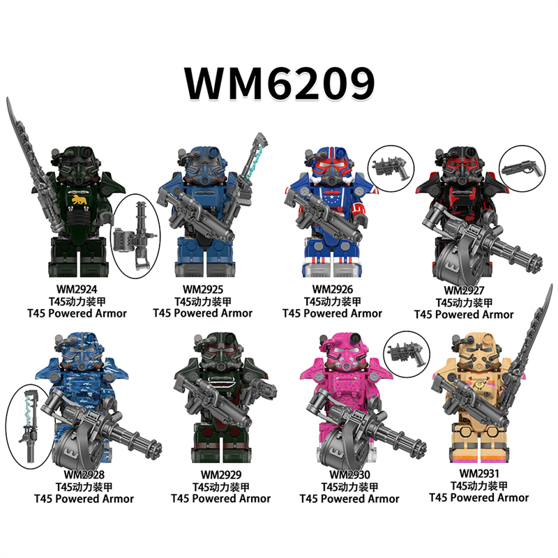 WM6209国产积木游戏辐射T-45动力装甲人仔拼装儿童玩具
