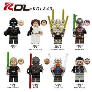 KDL843星战大战胡杨教授阿索卡莱娅卢克拼装人仔第三方积木玩具
