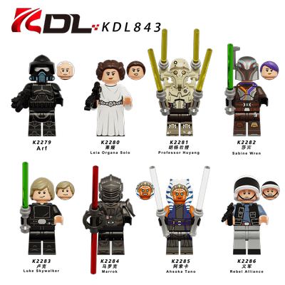 KDL843星战大战胡杨教授阿索卡莱娅卢克拼装人仔第三方积木玩具
