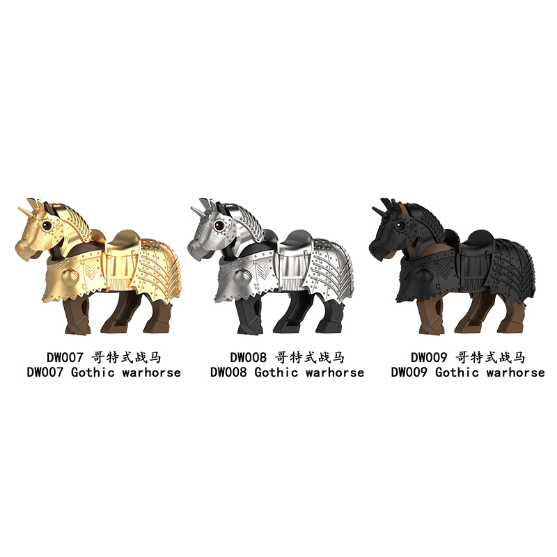 DW007中世纪城堡哥特式战马重甲骑士中古军事人仔拼装玩具