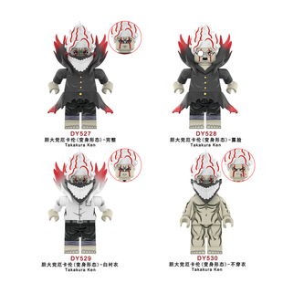 DY527动漫胆大党高仓健厄卡伦超能力者人仔玩具第三方拼装 积木