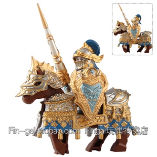 兼容国产中古骑士兰斯洛特圆桌骑士战马坐骑第三方积木人仔玩具