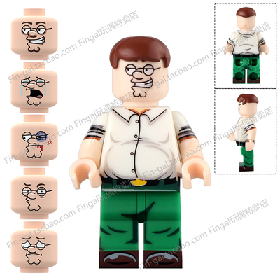DY533恶搞之家皮特大肚子彼得格里芬第三方拼装积木人仔儿童玩具