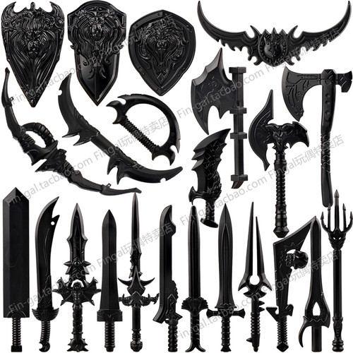 乐高积木魔兽配件零件玩具