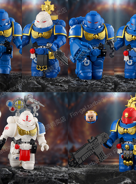 DLL016-021战锤极限战士老兵士官长近战兵40K士兵拼装人仔大素体