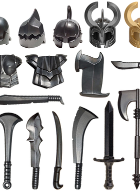 中古魔戒霍比特人强兽人配件人仔戴头盔武器盾牌拼装积木周边玩具