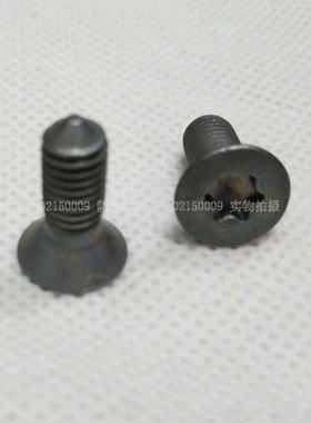 波罗波罗朗逸新帕萨特刹车盘螺丝