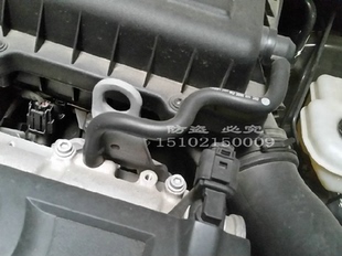 适用06-10款波罗POLO朗逸 晶锐 进气软管 进风管 废气软管 废弃管