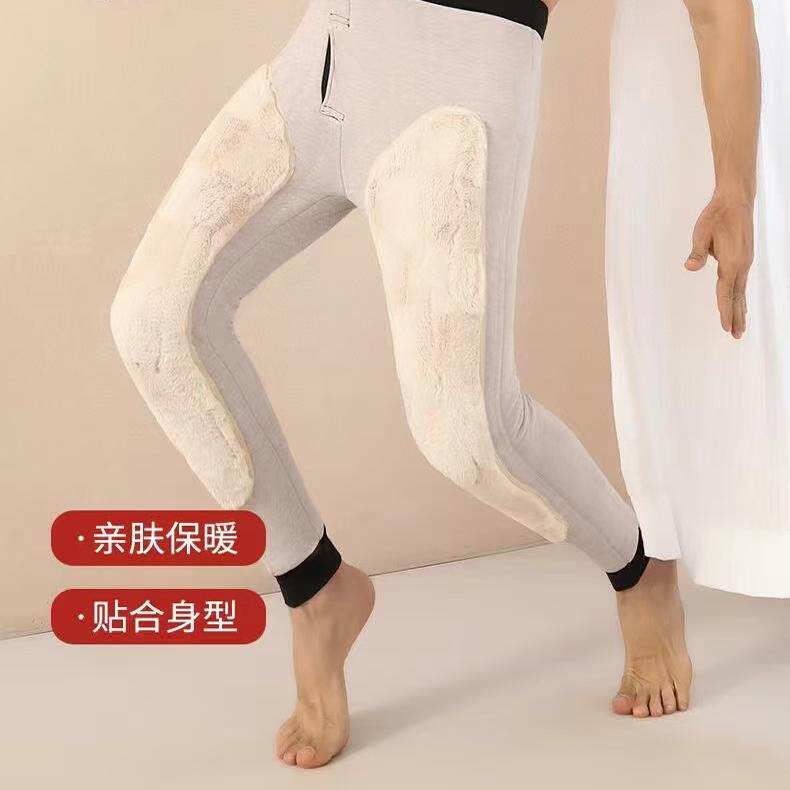 梦莉男德绒棉裤加绒加厚羊毛裤护腰兔绒加长护膝柔软抗寒保暖裤冬