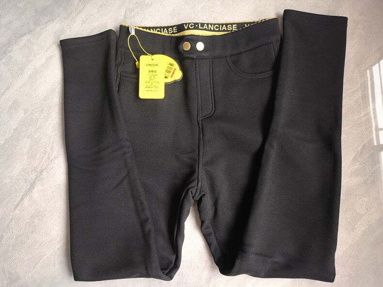 兰姿艾斯柠檬VC暖肤裤女加厚加绒一体保暖裤9936外穿棉裤显瘦清仓