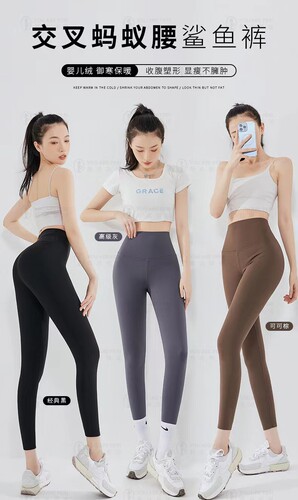 长裤中厚婴儿绒靓点领域高腰翘臀