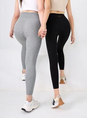 靓点领域新款24091棉春秋款打底裤棉棉裤无尴尬线舒适紧致小脚裤