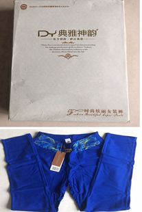 典雅神韵女高弹外穿裤7447百搭口袋小脚裤品牌裤子彩裤九分裤特价