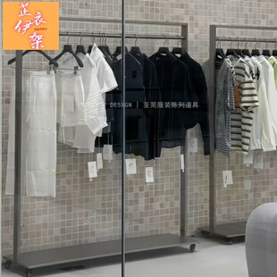 女装店落地式陈列架服装店展示架可移动不锈钢衣服架子侧挂货架