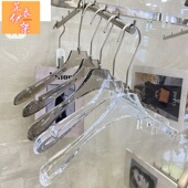 夹 衣撑裤 服装 店进口亚克力衣架透明水晶衣挂防滑无痕女装