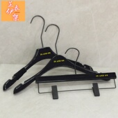 店裤 女装 夹logo 店亚克力衣架黑色防滑衣服挂撑儿童装 服装