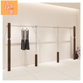 女装 侧挂衣杆落地式 店货架 店衣架展示架不锈钢实木上墙壁挂式 服装