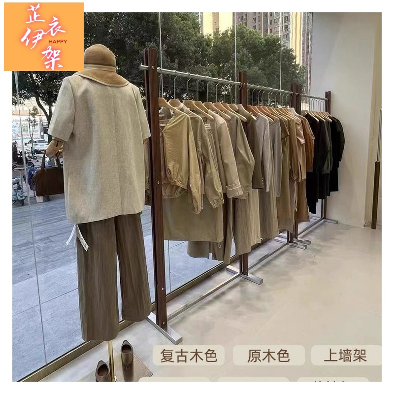 服装店展示架落地式中岛