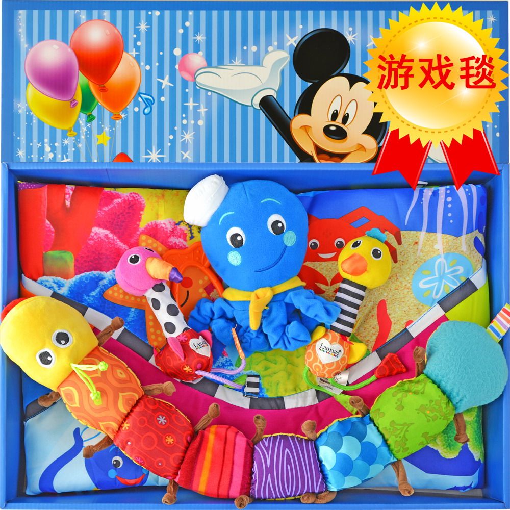 Coffret cadeau pour nouveau-né - Kit d accessoires - Ref 1977671 Image 4