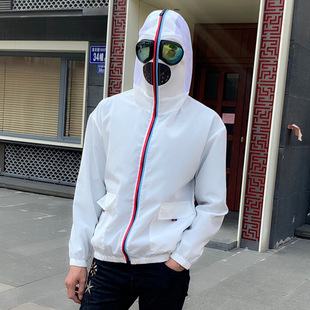 抖音同款春装防护服奥特曼外套眼镜防晒衣连帽风衣外星人情侣夹克