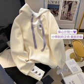 小C家 上衣宽松休闲外套 字母刺绣长袖 春季 抽绳连帽卫衣女2026新款