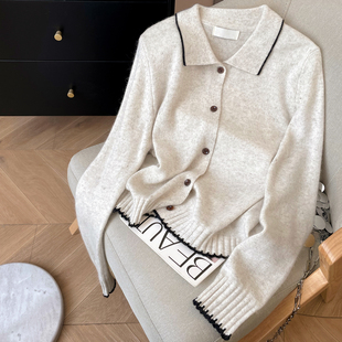 小C家 撞色边针织开衫女2025新款秋季温柔风软糯毛衣浣熊绒羊毛衫